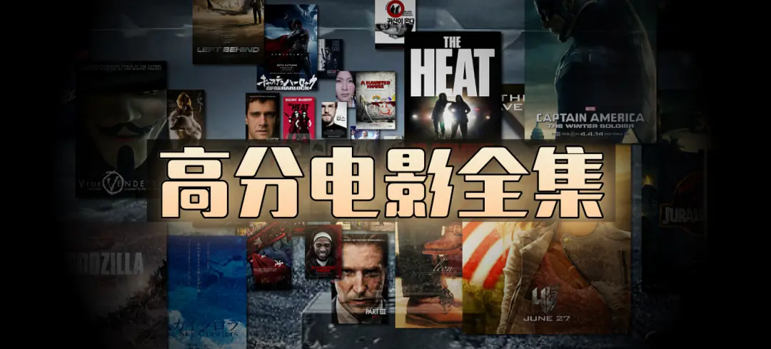 《全网影视资源》影视大全免费观看 - 高清未删减电影电视剧全集 - 欧美日韩动漫资源下载 - 1080P在线播放