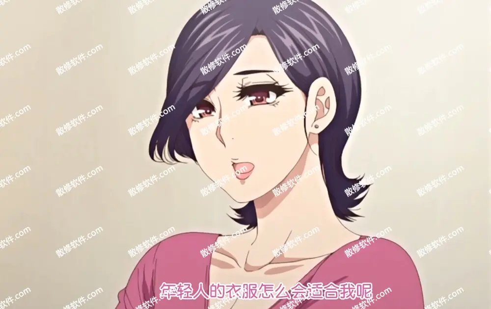 只是代替亲生女儿喜欢而已高清4K动漫全集免费在线观看-代替亲生女儿喜欢动漫全集HD高清无广告播放-照顾怀孕的女儿叫彰男是什么动漫完整版资源-看全集无删减