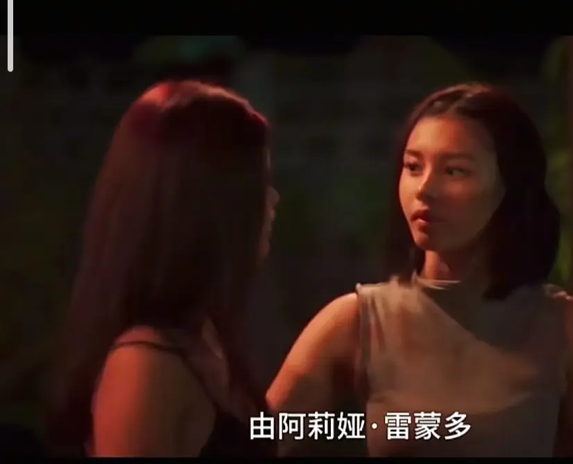 菲律宾电影《Ekis》完整版高清免费在线观看剧情片VS影院