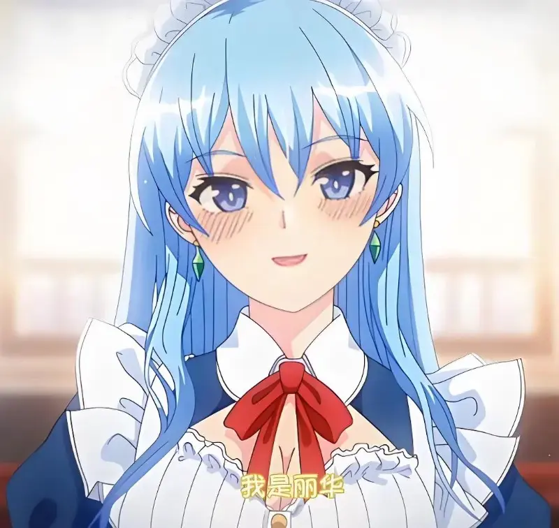 蕾卡乃華麗且我的女王动漫在线观看完整版全集-1080P高清无删减-樱花影院免费播放