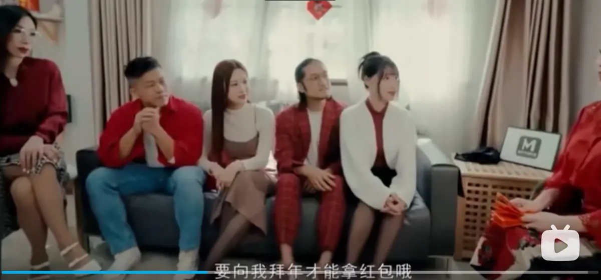 《家族团圆饭》高清在线观看-李蓉蓉苏畅艾鲤夏晴子新年母女篇-MD0230-2 EP1全集资源