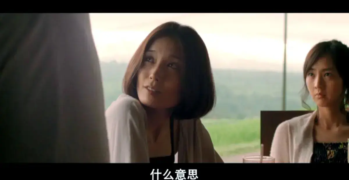 《欲动》日本爱情片高清完整版在线观看-日本电影欲动未删减免费播放剧情片-VS影院