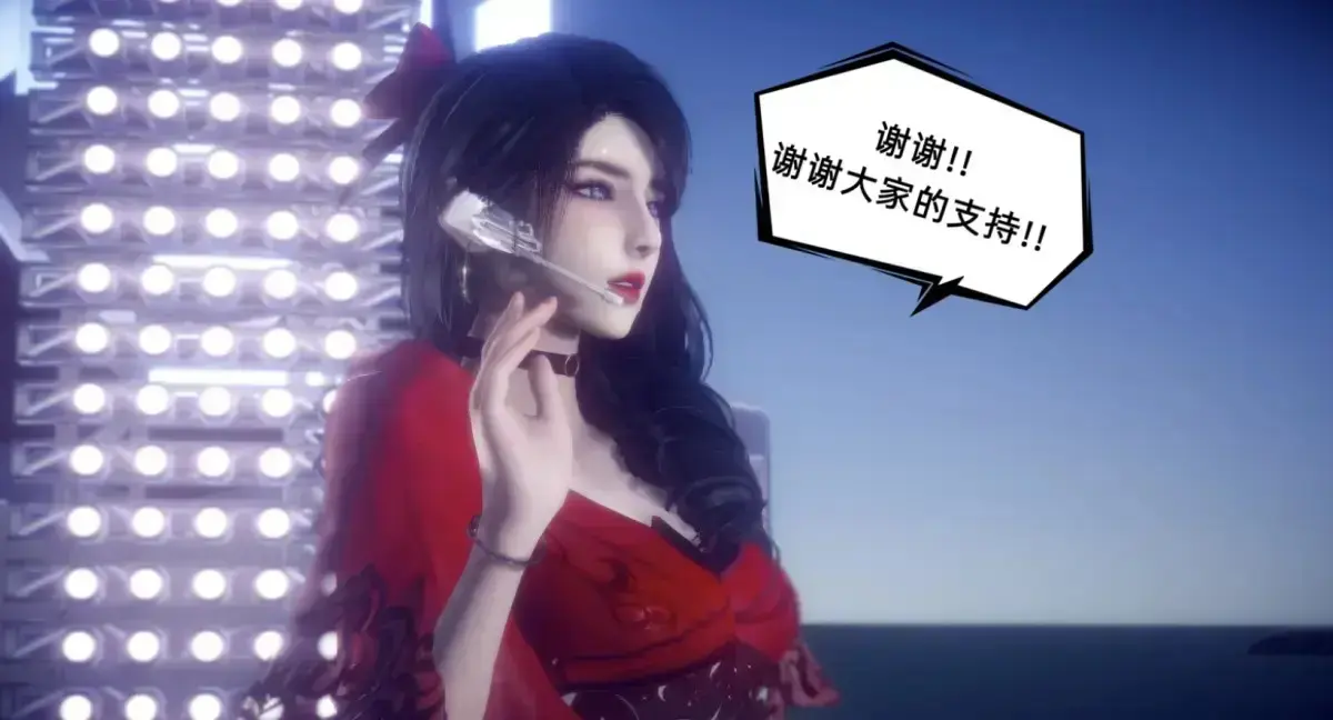 《陈乔安传》3D韩漫下拉式全集无广告免费读-陈乔安传完整版全本无弹窗-在线免费观看高清漫画