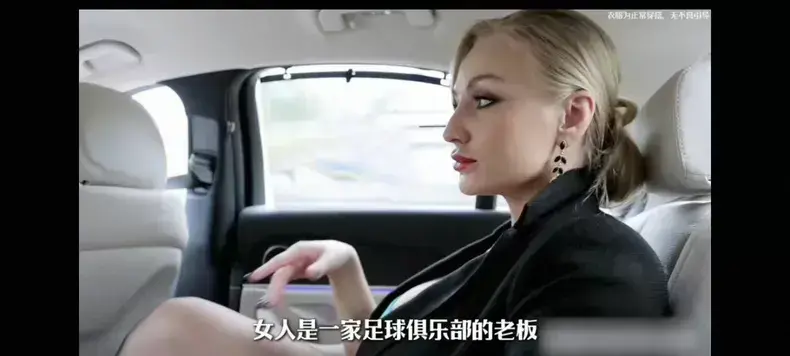 《Footballers' Moms》绿茵星妈HD中字高清在线观看-足球妈妈未删减完整版免费播放-夸克网盘资源下载