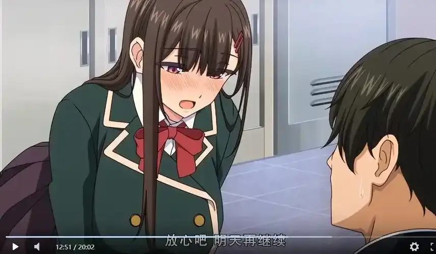 制服就这样穿着动漫全集高清完整版在线观看-无广告免费看樱花影院资源