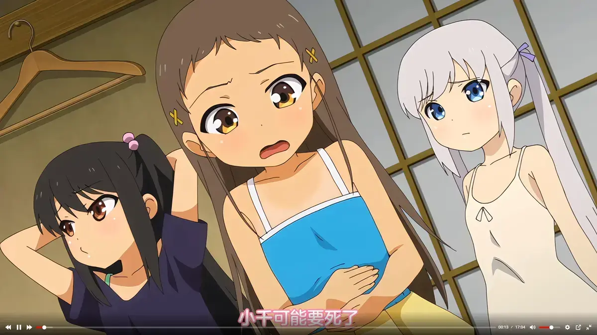 《弹珠汽水少女》全季无删减中字版在线观看_1-7季完整版免费播放_Age动漫