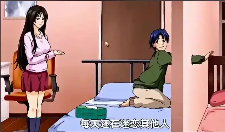 《御手洗家的兄妹》动漫全集高清在线观看 - 免费无删减资源下载 - 动画OVA完整版超清画质