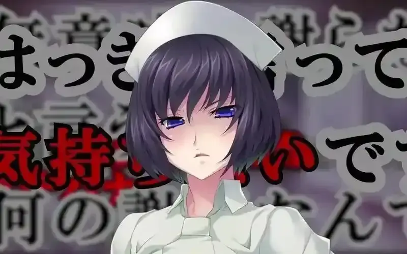 《榨精病栋》动漫完整全集在线观看_高清无删减版资源抢先看_榨精病栋剧情解析与免费播放