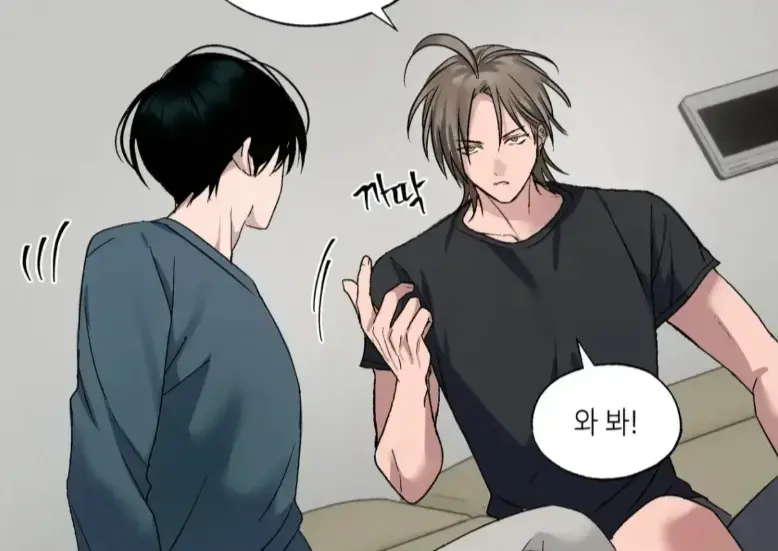 韩漫《Touch and Cash》免费在线阅读全本-正版Touch and Cash资源全集-热门韩漫画在线看