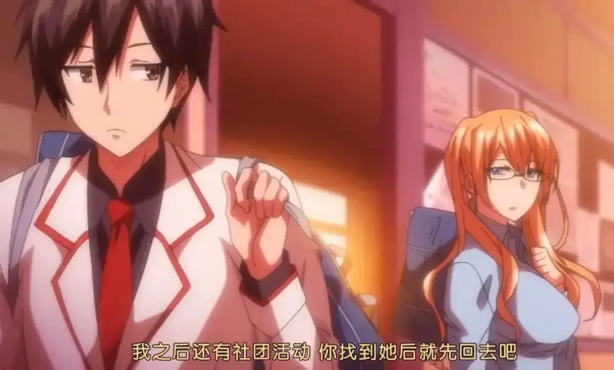《Master Piece THE ANIMATION》全集高清在线观看-Master Piece THE ANIMATION无删减完整版免费播放-风车动漫樱花动漫