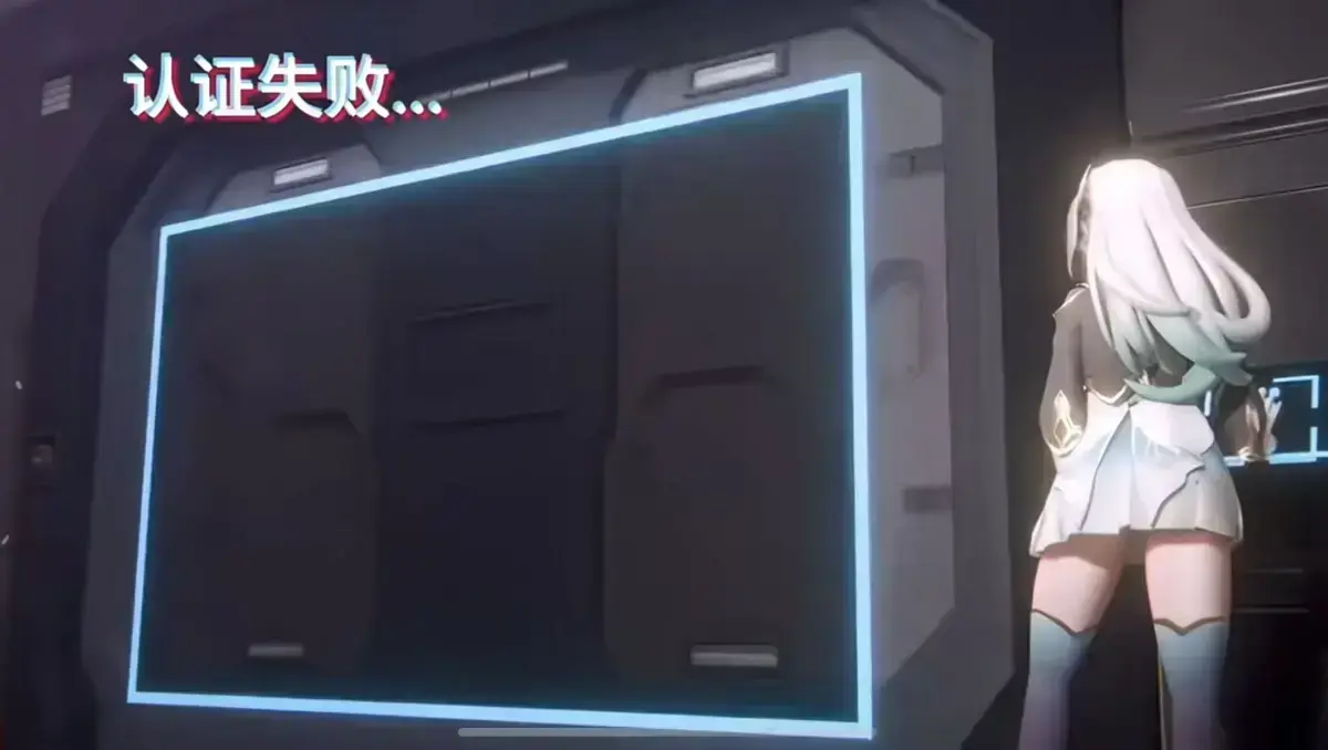 《流萤门禁》被删减3分钟结局首曝丨流萤踹门禁前10秒心理活动全记录丨门禁AI语音对骂名场面丨流萤被困72小时同人时间线完整版丨多结局分支路线合集免费在线观看