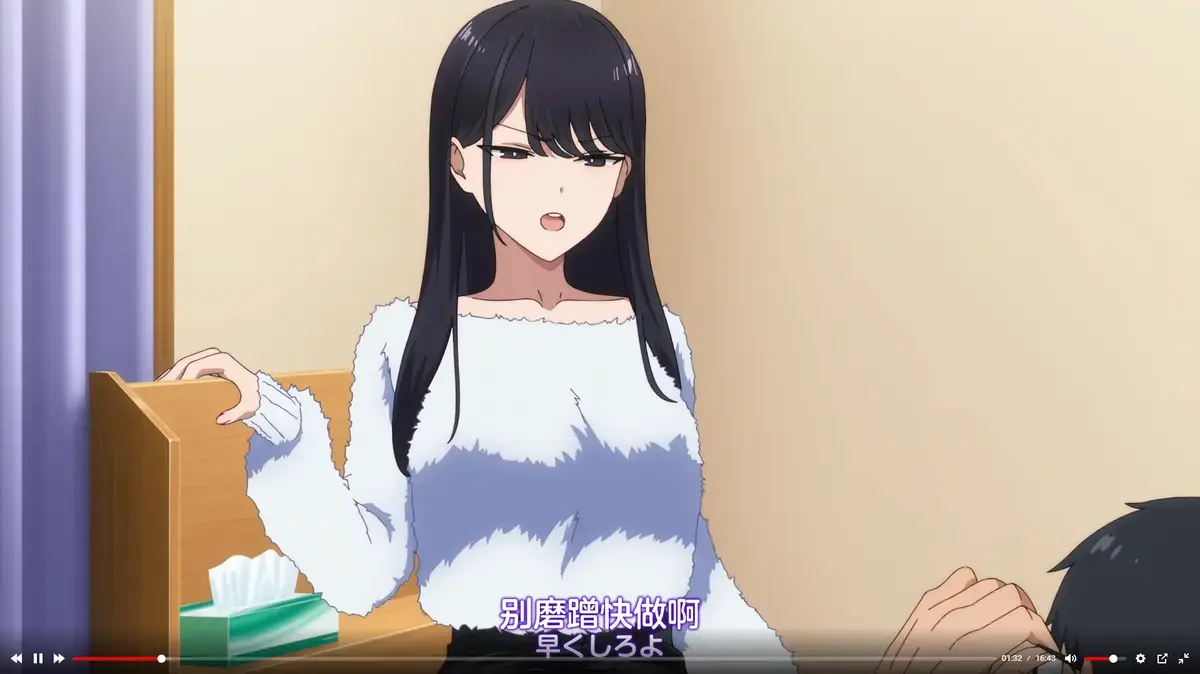 《泡我家的黑田同学》高清1080P全集免费在线观看-泡我家的黑田同学无删减完整版资源下载-无广告流畅看