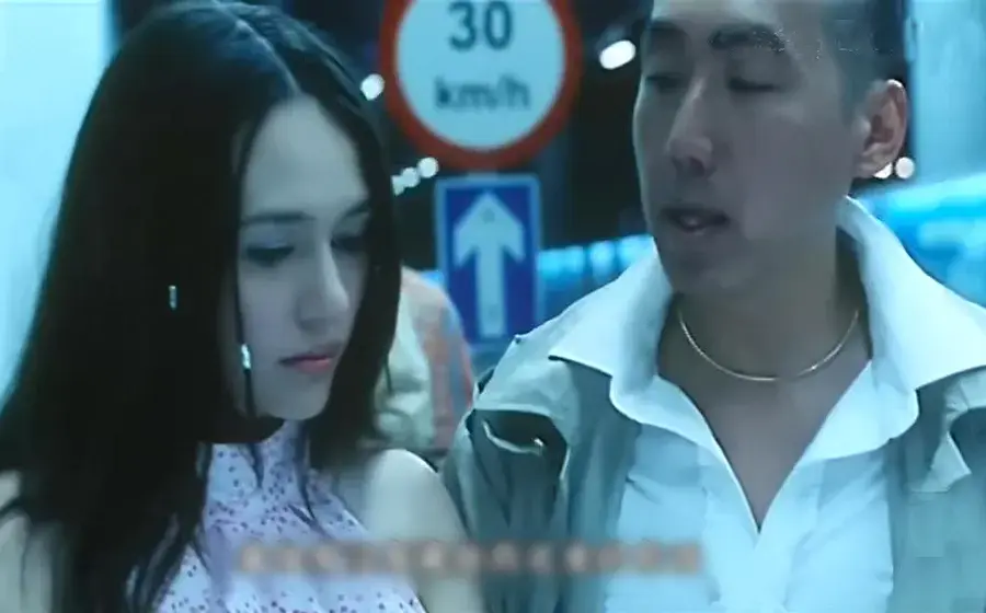 《兽性新人类》惊悚未删减完整版高清在线播放-港片兽性新人类犯罪中字免费观看-经典港片一口气看完-极光影院无广告畅享