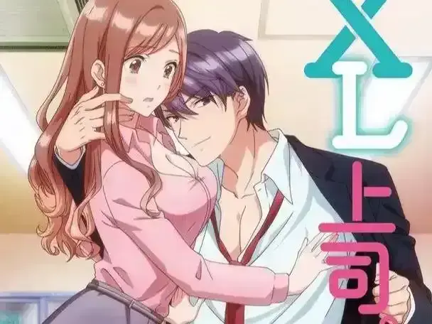 《XL司令》全集无删减资源下载-第一季高清完整版免费在线观看-XL司令无广告播放