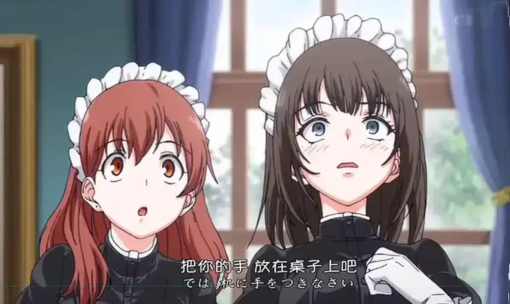 女仆教育免费在线观看-《女仆教育》全集无广告中字版-VS动漫风车动漫无删减完整版