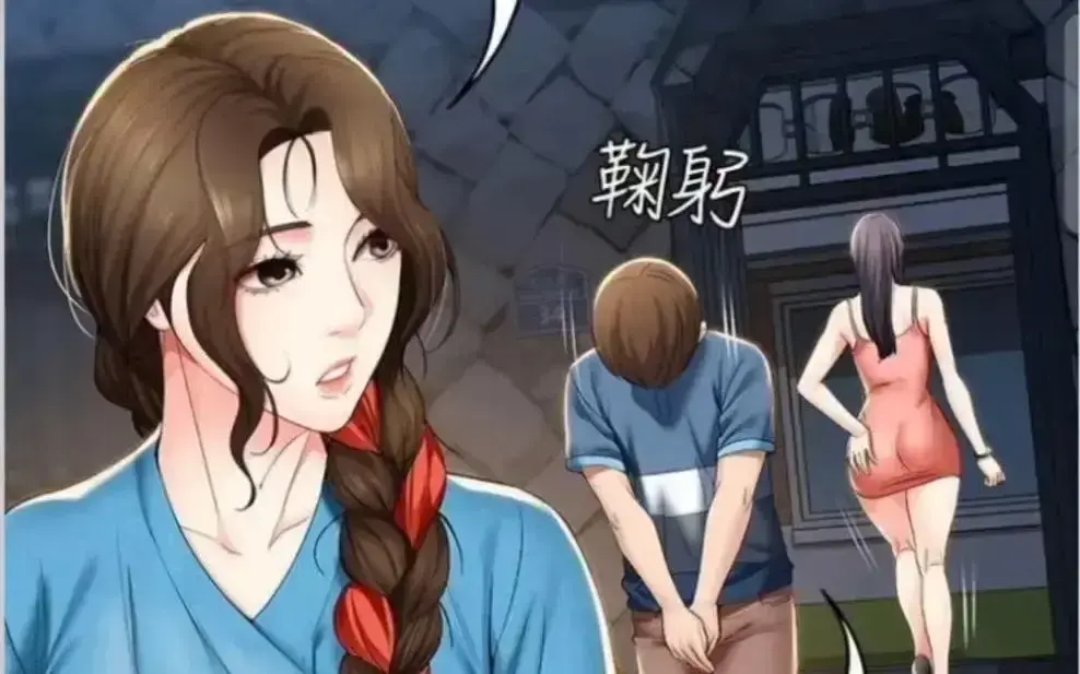 《寄宿日记》漫画版免费观看无弹窗全集畅读 - 韩漫寄宿日记高清无广告下拉式阅读 - 免费在线观看完整版入口